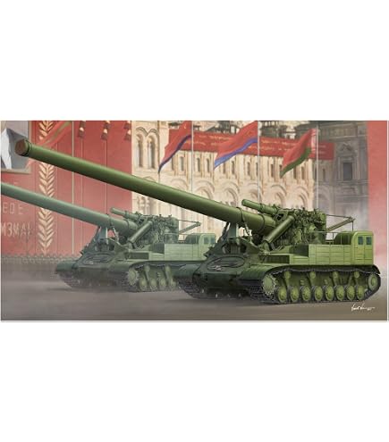 Amazon | トランペッター 1/35 2S7 ピオン 203mm自走カノン砲