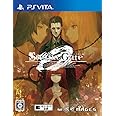 STEINS;GATE 0 - PS Vita