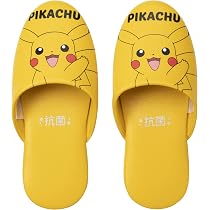 Amazon.co.jp: [ポケットモンスター] ポケモン ピカチュウ かわいい