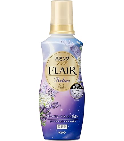 Amazon | レノア ハピネス アロマジュエル 香りづけ専用ビーズ