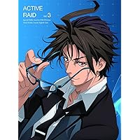 『アクティヴレイド-機動強襲室第八係-』 ディレクターズカット版 DVD Vol.3 BOX付き初回仕様版(各巻4話収録/第1期全3巻)