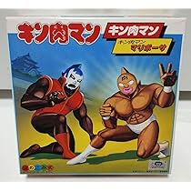 キン肉マン　セット　おまけ付き Amazon.co.jp: バンダイ(BANDAI) UNION AREANA ブースターパック
