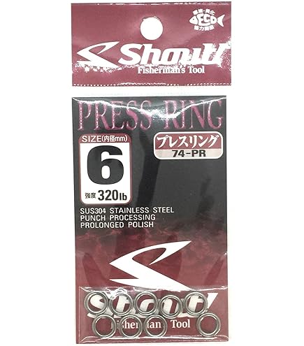 Amazon | 天龍(Tenryu) ホライゾンLJ HLJ622S-ML | 天龍(Tenryu