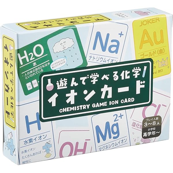 Amazon.co.jp: ケミストリークエスト新装版 ([バラエティ]) : 米山維斗