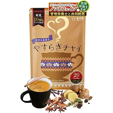 Amazon.co.jp 人気ギフトランキング: チャイティー で、ギフトの設定を