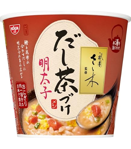 Amazon.co.jp: カレーメシ アパ社長カレーメシ 本格派ビーフカレー風