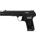 Amazon | KSC TT33 HW 18歳以上 ガスブローバックガン