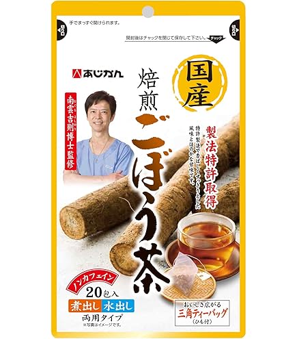 Amazon.co.jp: 日清商事 あじかん 毎日爽快すらり茶 2gx10包 X6個