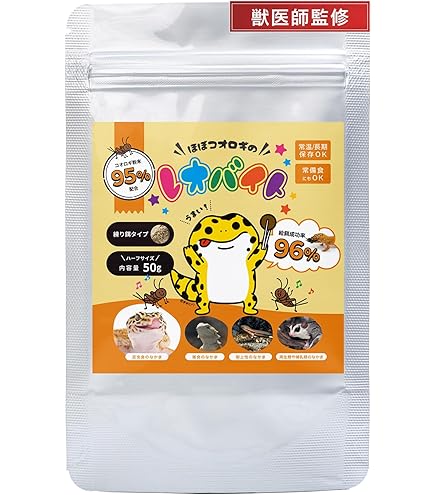 Amazon | GokiBank 冷凍コオロギ 1cm前後 40g 約550匹 爬虫類・両生類