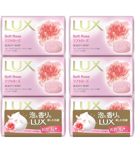 Amazon | ラックス ソフティラグジュアリー 3個パック | LUX | 固形