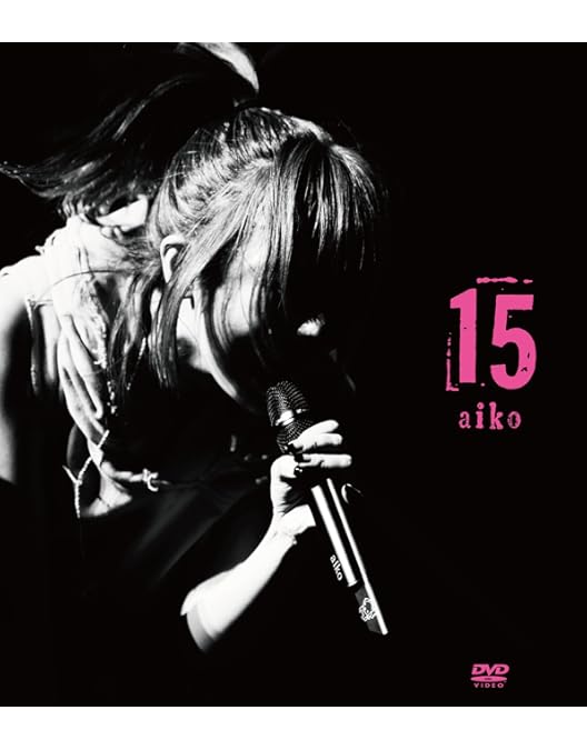 Amazon.co.jp: aiko 15th Anniversary Tour 「POPS」 初回限定仕様