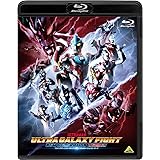 ウルトラギャラクシーファイト ニュージェネレーションヒーローズ [Blu-ray]