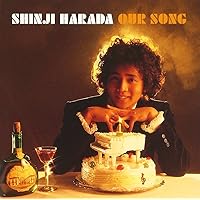 原田真二 1992-1996 コロンビアイヤーズ コンプリート Amazon.co.jp: 原田真二 1992-1996 コロムビア・イヤーズ