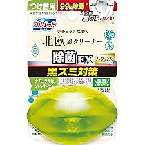 ブルーレット　おくだけ　 つけ替用 小林製薬 トイレ 除菌 液体　48個 液体ブルーレットおくだけ除菌EX つけ替用 67mL 清潔なパワー
