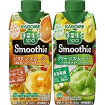 Amazon.co.jp: カゴメ 野菜生活100 Smoothie(スムージー) スイカ