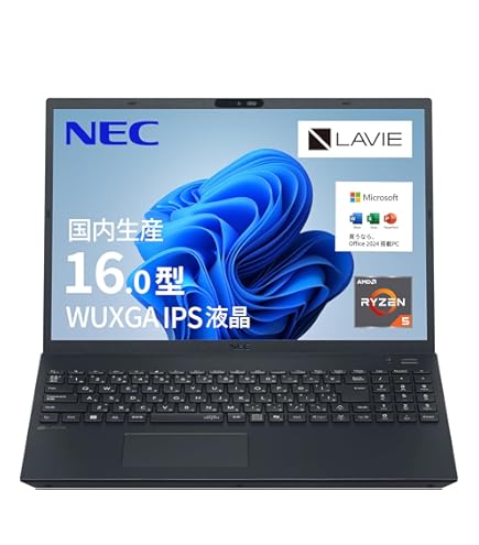 【Ryzen5／新品バッテリー／Office／すぐ使える】NEC ノートパソコン NEC ntc 国内生産・公式・新品 ノートパソコン office付き LAVIE