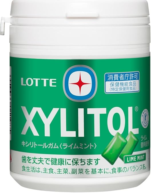 Amazon | グリコ ポスカクリアミントエコパウチ75g | ポスカ | ガム 通販