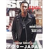 Soul Japan ソウルジャパン 12年 02月号 雑誌 本 通販 Amazon