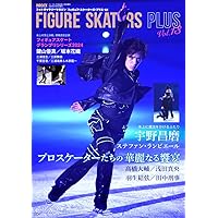 Amazon.co.jp: フィギュアスケート選手名鑑2024-2025シーズンガイド