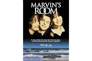 マイ・ルーム (字幕版)