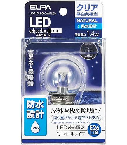 Amazon | ELPA 防水型LED装飾電球 サイン球形 口金直径26mm クリア昼