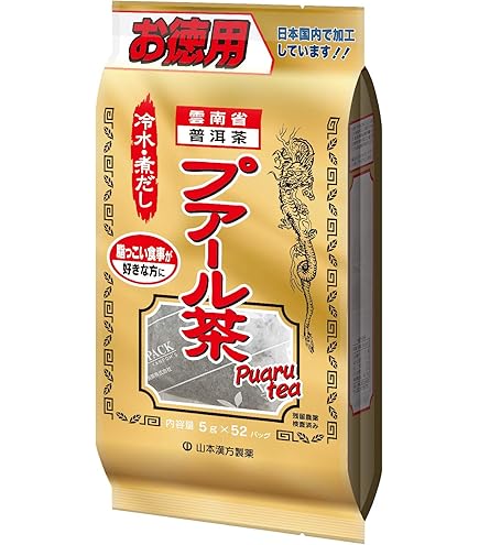 Amazon.co.jp: 【天仁茗茶 神戸公式店】 プーアル茶/ 150g入 : 食品