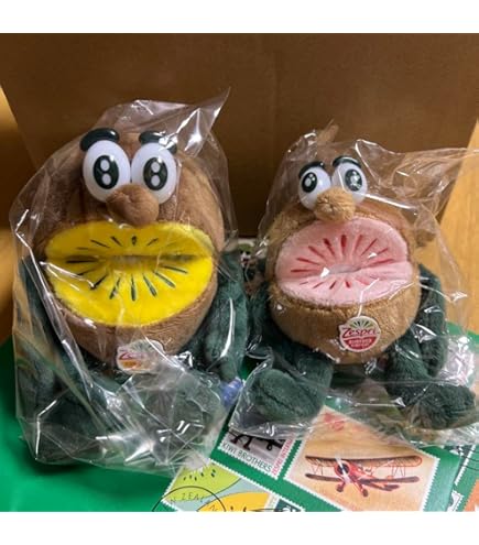 Amazon.co.jp: 中size 非売品 ゼスプリ ぬいぐるみ : おもちゃ