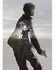 Amazon.co.jp: 「劇場版 PSYCHO-PASS サイコパス PROVIDENCE」DVD