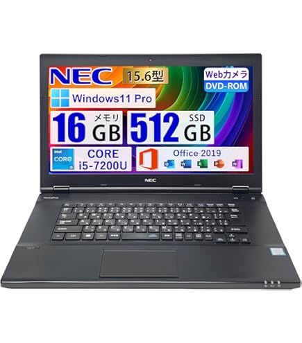 Amazon.co.jp: 【整備済み品】 VersaPro VK23シリーズ 15.6型 第6世代