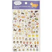 Amazon.co.jp: エヒメ紙工 スケジュールシール 犬 2冊パック PET