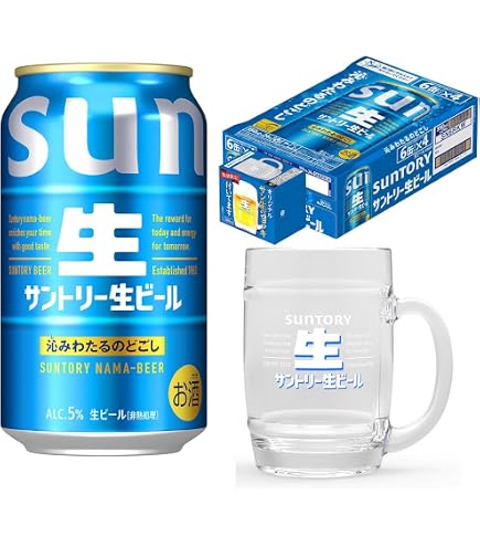 Amazon.co.jp: キリン一番搾りとれたてホップ350ML缶×48本 : 食品