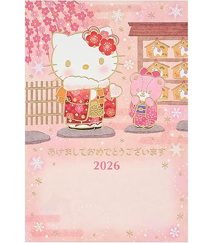 Amazon | 堀北真希 等身大POP 2010年年賀 フジカラー ポストカード