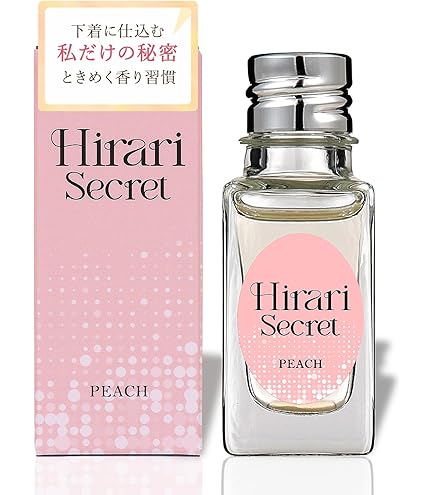 Amazon | ラブコスメ リビドー ルミナス シトラスベリー