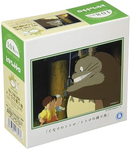 Amazon.co.jp: エンスカイ 108ピース ジグソーパズル となりのトトロ