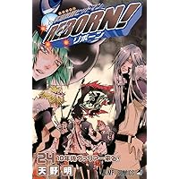 【美品・帯付き】家庭教師ヒットマンREBORN ! 1〜19巻　ほぼ初版19冊 美品・帯付き】家庭教師ヒットマンREBORN ! 1〜19巻 ほぼ初版19冊