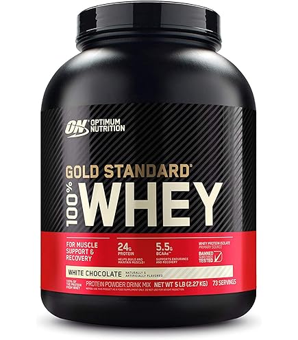 Amazon | Gold Standard 100% ホエイ プロテイン エクストリームミルク