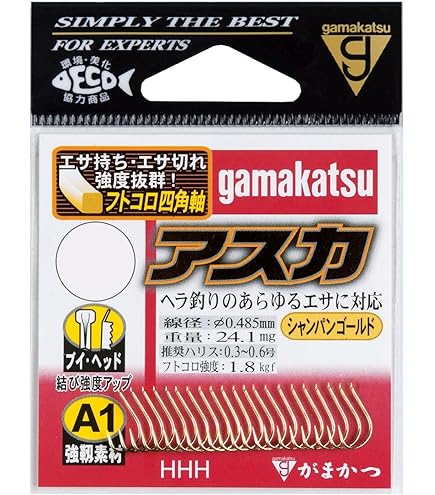 Amazon.co.jp: がまかつ(Gamakatsu) シングルフック A1 角 マルチ 2号