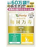 Amazon.co.jp: 日本ビーエフ アニマストラス 100g （顆粒） 正規品
