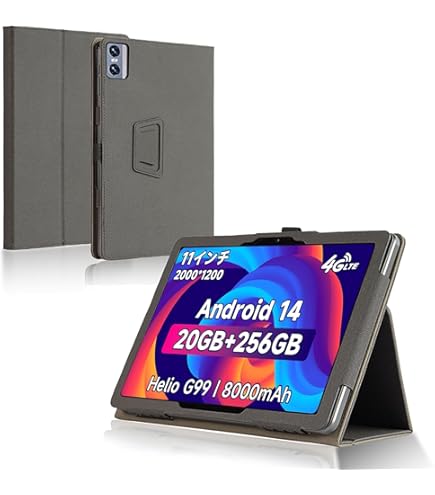 Amazon.co.jp: 【タブレット 10インチ以上2024新登場】Bmax 11インチ 