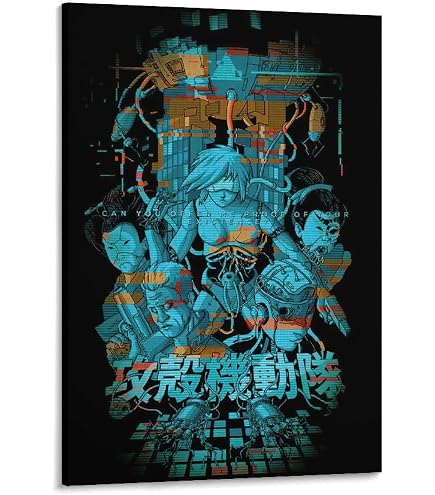 Amazon.co.jp: 絵画 大型 攻殻機動隊 草薙素子 アートパネル 16x20inch