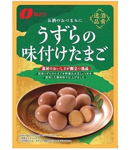 Amazon | なとり 燻製薫るおつまみセレクション 55g | Natori