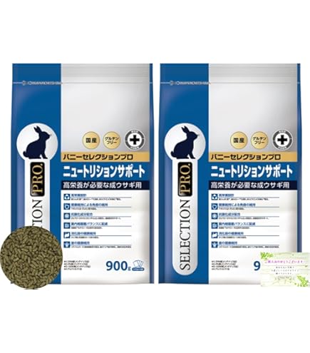 Amazon | バニーセレクションプロ グルテンフリー メンテナンス