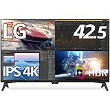 【Amazon.co.jp限定】LG モニター ディスプレイ 43UN700T-B 42.5インチ/4K/HDR対応/IPS非光沢/HDMI×4,DP,USB Type-C/スピーカー/ブルーライト低減、フリッカーセーフ/リモコン付属 /3年安心・無