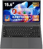 Amazon.co.jp: 【整備済み品】【Win11、MS Office 2024搭載】Dynabook