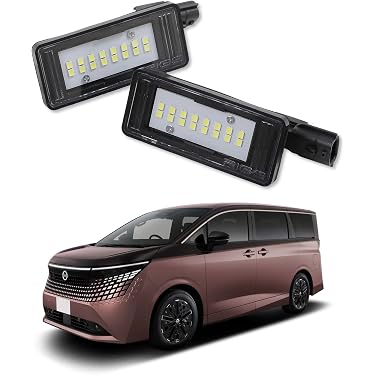 Amazon.co.jp 最新リリース: 車用ライセンスランプ の新着ランキングです。