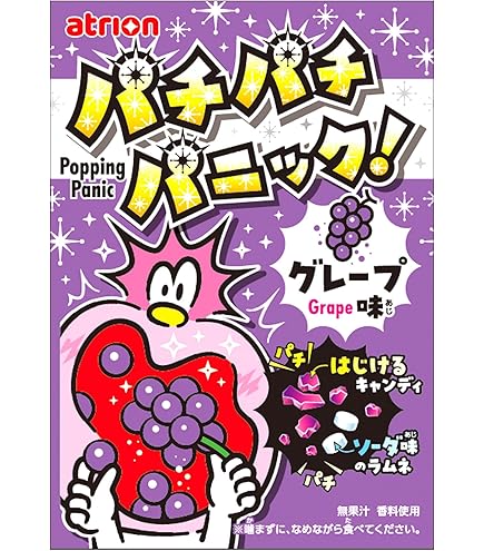 Amazon.co.jp: 明治産業 パチパチパニック 3種アソート コーラ