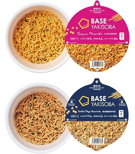 Amazon.co.jp: ベースフード 焼きそば＆ラーメン 4種8個セット【ソース