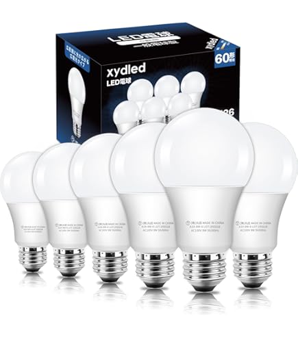 Amazon.co.jp : xydled ledシーリングライト E26 ペンダントライト 3灯