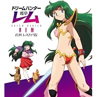 Amazon.co.jp: OVA バルテュス ティアの輝き / EDGE(エッジ) [DVD