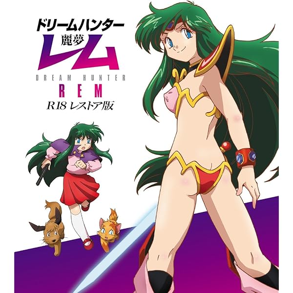 ワーズ・ワース PREMIUM COLLECTORS VERSION Amazon.co.jp: Words Worth Blu-ray Archive BOX SPECIAL